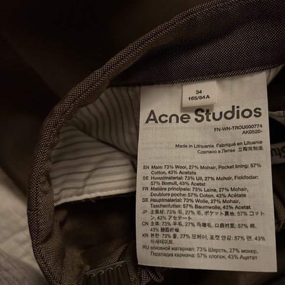 Acne Studios dress pants from the 2022 line in a taupe colour. Size 34 - Picture 3 of 6
